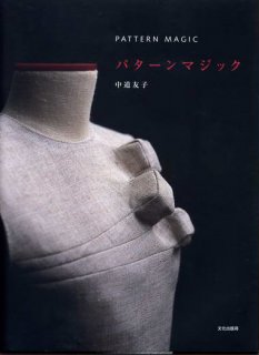 Untitled-3.jpg
