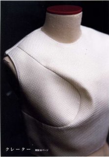 Untitled-12.jpg