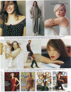 8-2-2009 8;00;57 PM (Large).JPG