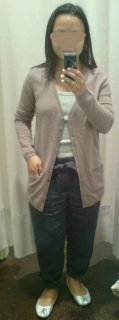 zara-cashmerecardi5.8.09.jpg