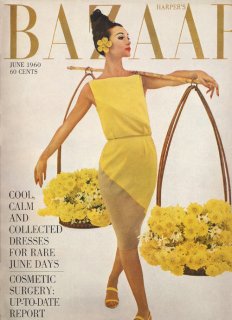 american_bazaar_june_1960_derujinski_cover_sm.jpg