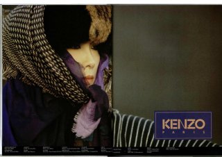 kenzo 1983 j copy.JPG