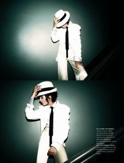 Yourockourworld10.jpg