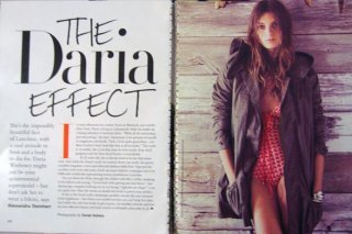 Daria 1.JPG