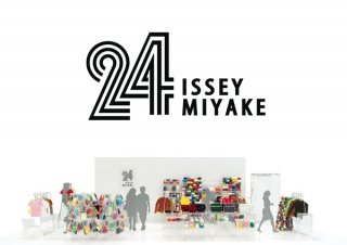 24_issey_miyake_logo-thumb-600x424-13987.jpg