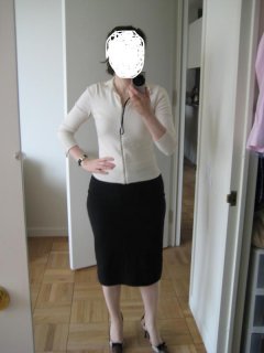 NR skirt1.JPG