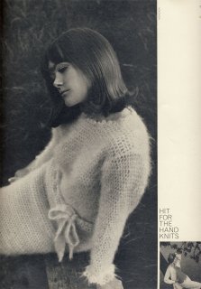 british_bazaar_september_1964__moncada7.jpg