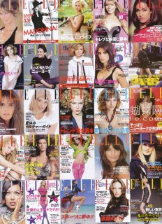 ELJA Cover 2.jpg