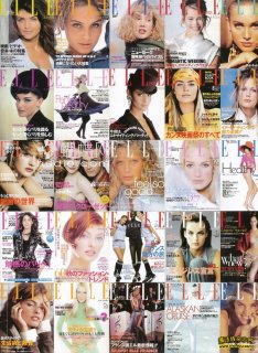 ELJA Cover 5.jpg
