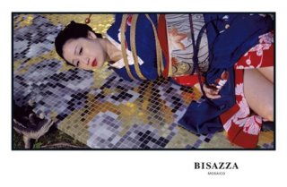 Bisazza.jpg