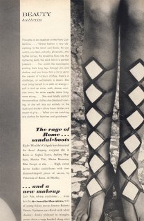 american_vogue_september15th_1970__lami.jpg