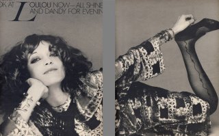 american_vogue_september15th_1970__loulou__avedon12merge.jpg