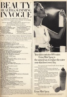 british_vogue_health__fw__1978__masthead.jpg
