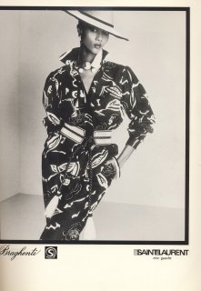 vogue_paris_february_1980__ysl_iman3.jpg