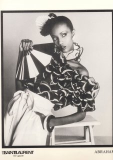 vogue_paris_february_1980__ysl_iman6.jpg