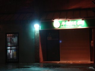 DSC01779.jpg