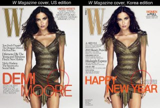 cover-comparison-demi-moore-thumb-640x432-28900.jpg