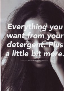 i-d may07.jpg