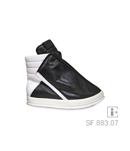 RickOwensuglyshoes.jpg