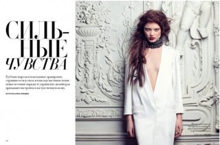 harpers bazaar ukraine facebook page.jpg harpers bazaar ukraine facebook page.jpg
