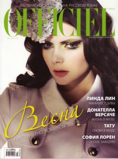 Nikole_L'Officiel_Cover_0002_maza_ru.jpg
