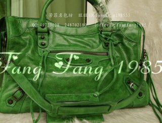 fang green city rh.jpg