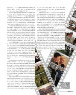 voguekr_201002 (3).jpg