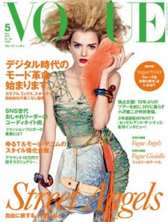 cover201005_MainImageMagazine.jpg