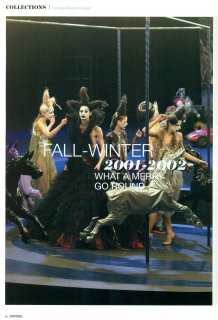 tFS what a merry go round.jpg