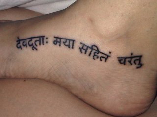 tattoo.jpg