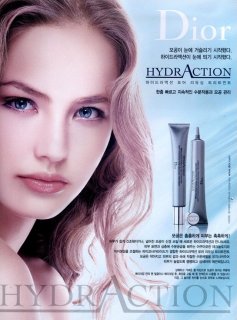 DIOR HYDRACTION.jpg