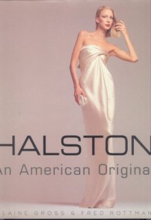 halston.jpg
