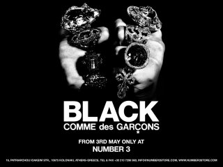 BLACK_Newsletter.jpg
