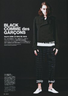 black-comme-des-garcons-editorial-in-sense-magazine-1.jpg