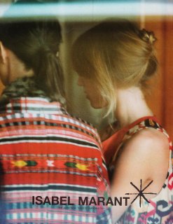 marant 2006.jpg
