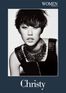 Christy_Huang.jpg