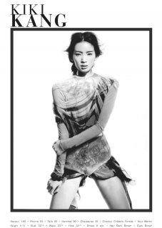 Kiki_Kang.jpg