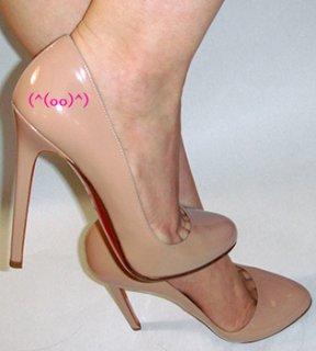 CL clichy - nude - patent.jpg