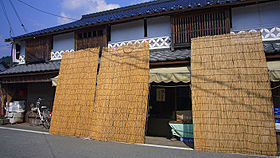 280px-Hirafuku_inaba06s2816.jpg