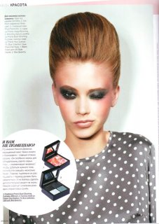 grazia1.jpg