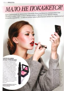 grazia3.jpg