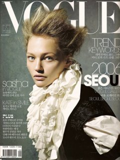 vogue_korea_sep__2006_cover-ashleydude.jpg