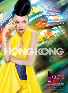 Xiao Wang - Opi Spring Summer 2010 - 4.JPG