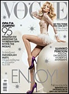 January by Kostas Avgoulis.jpg