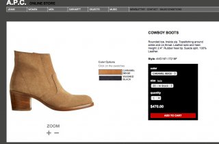 APC Boots.jpg