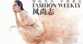 fan5.gif