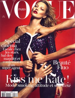 VogueParismay11.jpg