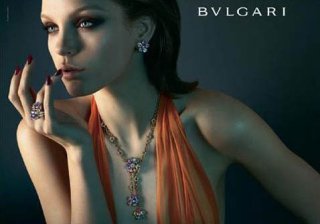 bulgari-01.jpg