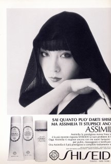 linea_italiana_1975_september__shiseido.jpg